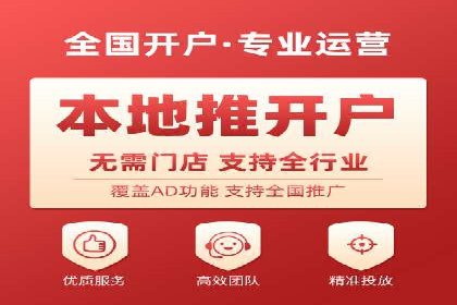 某公司SEM竞价专员的成长之路与案例